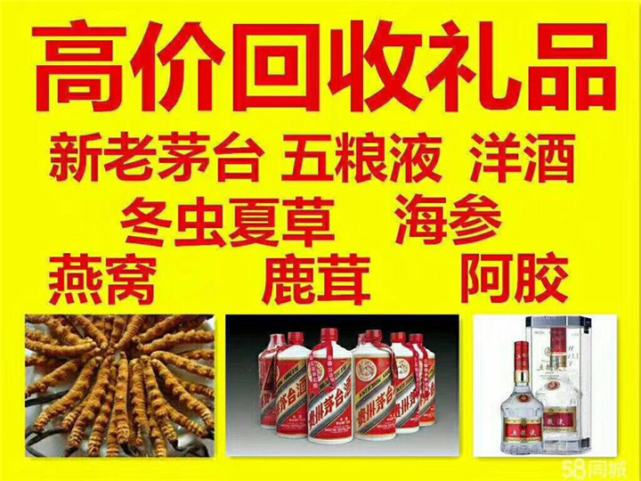 博山案例展示